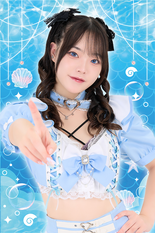 るあん