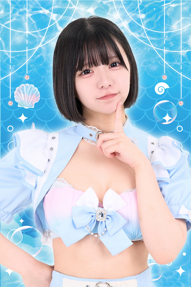 あいる