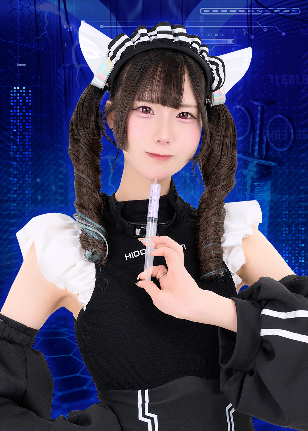 あまり