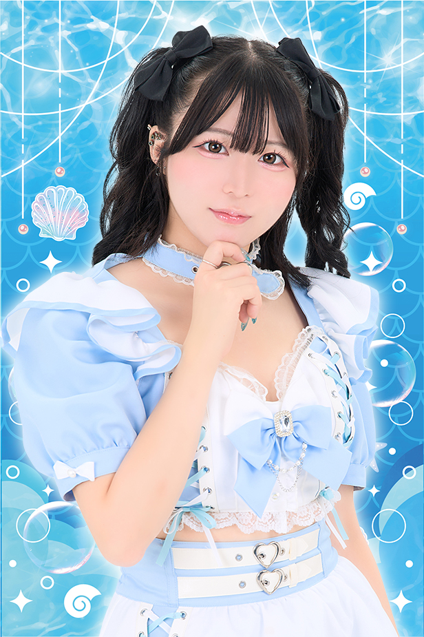 しづく