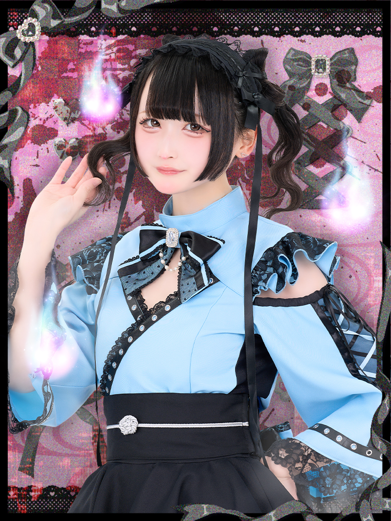 るま