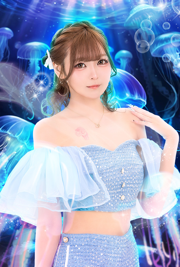 あすみ