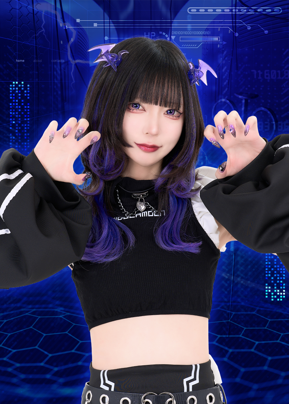 みかる