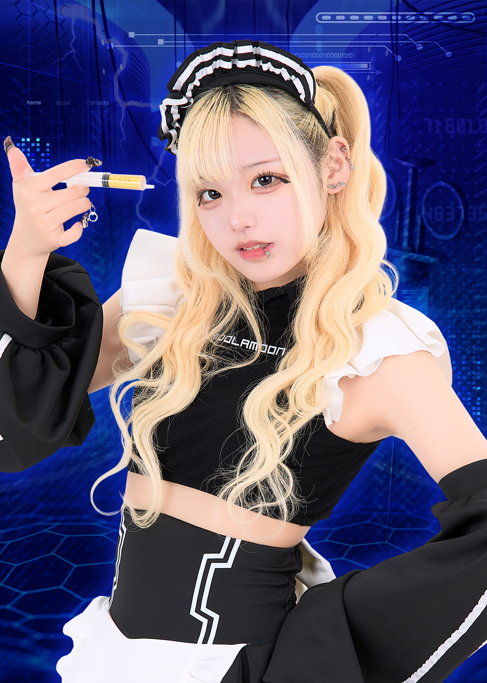 みお