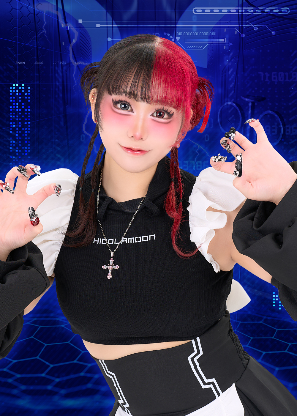 よみ