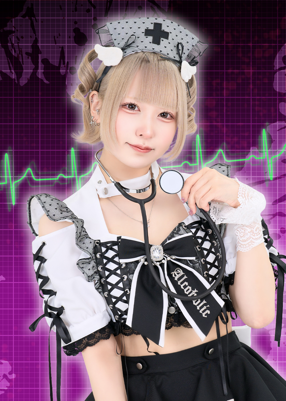 たらも