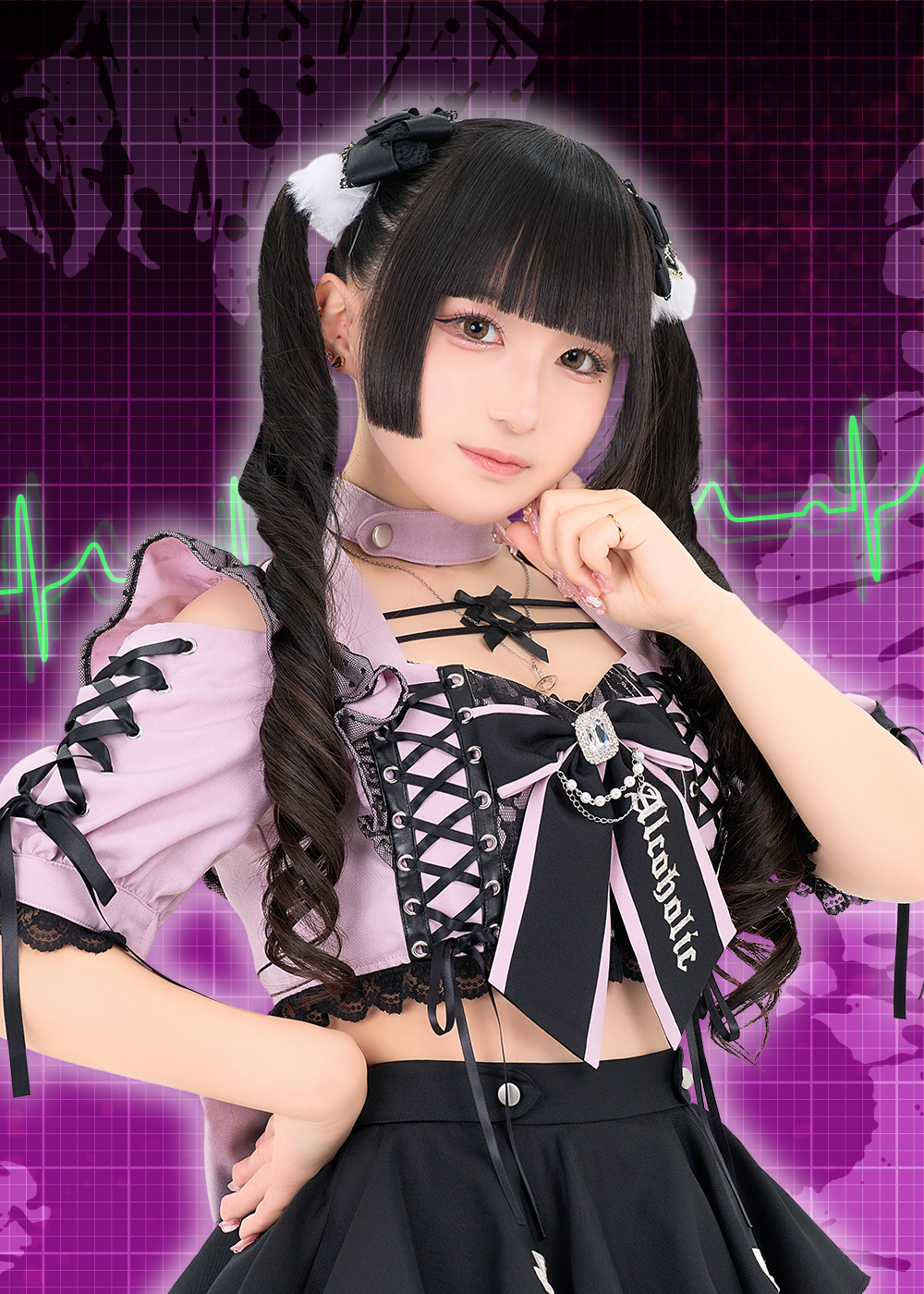 しゅな