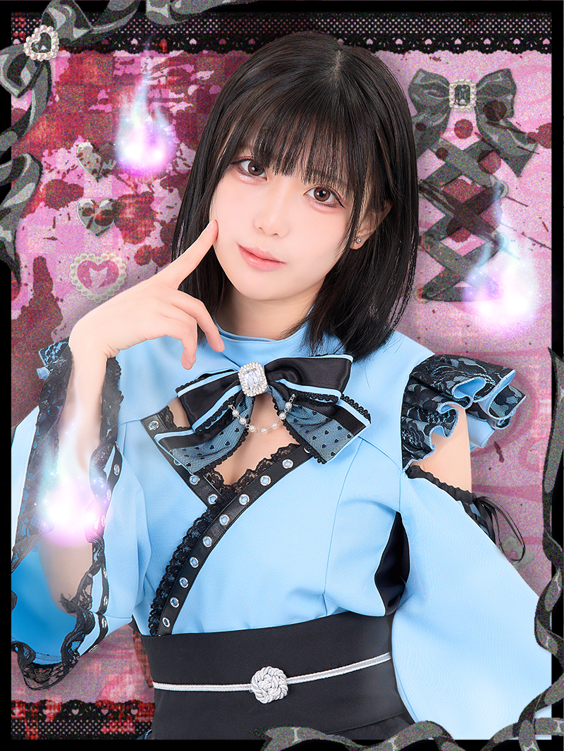 さゆ
