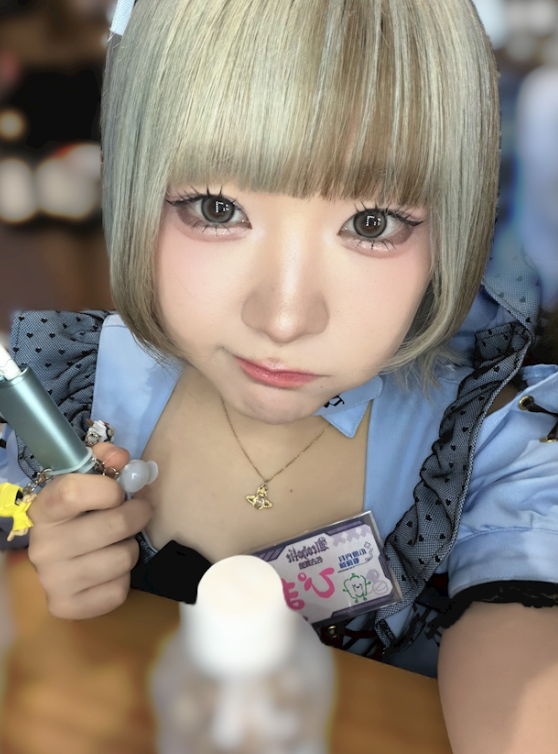 ぴま