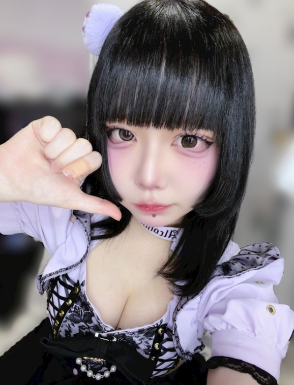 いず