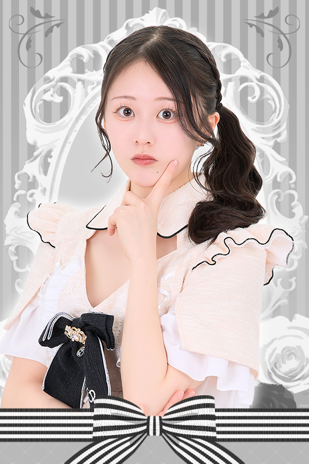 はな