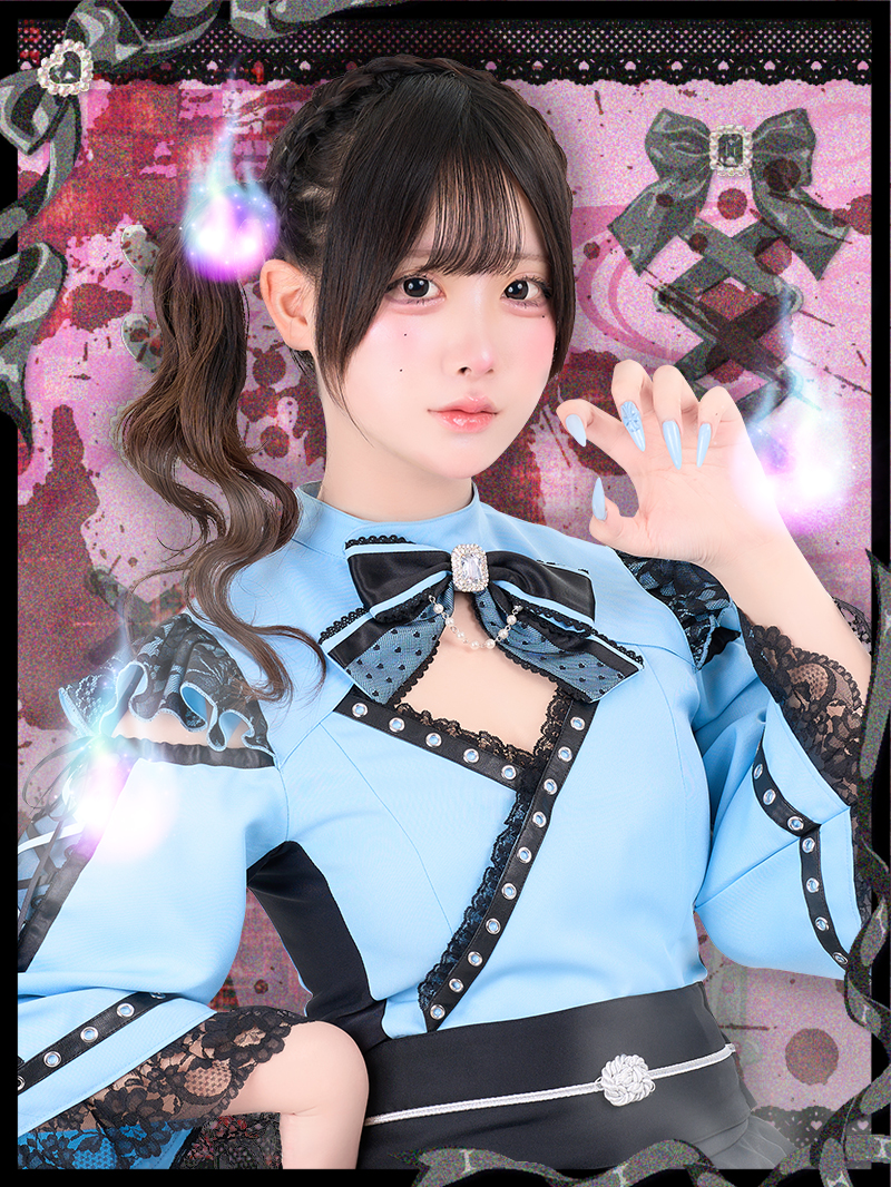 ふゆ