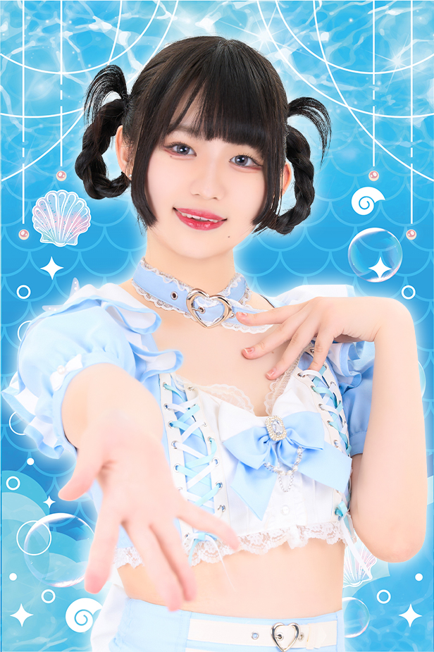 うたね
