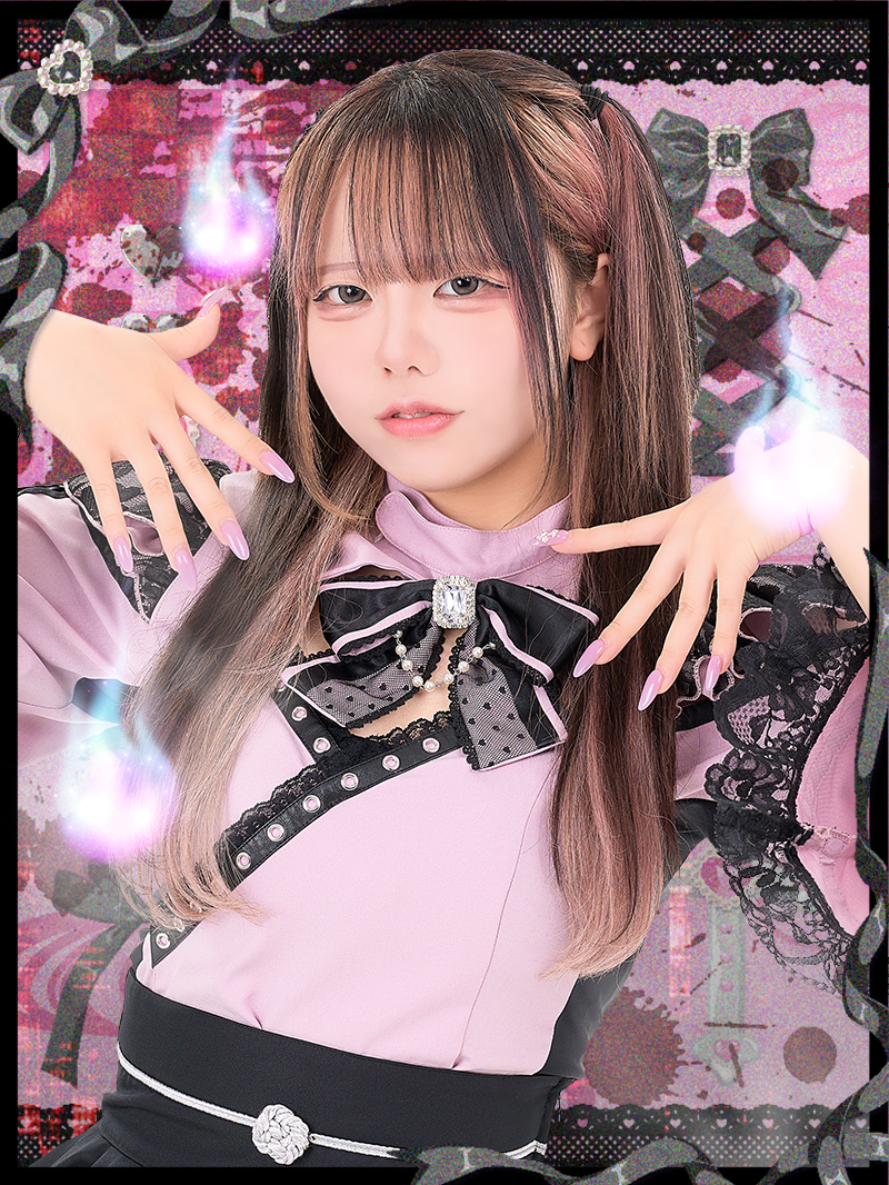 れぁ
