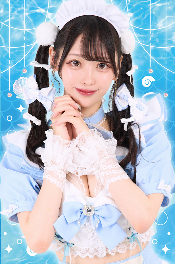 しおん