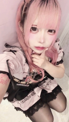 あむ