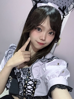 あるか