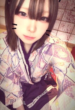はく