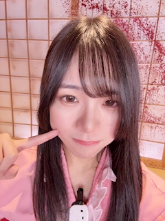 まる