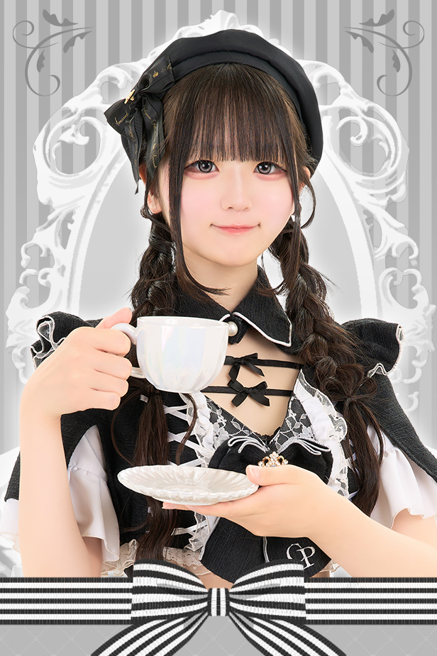 さあや