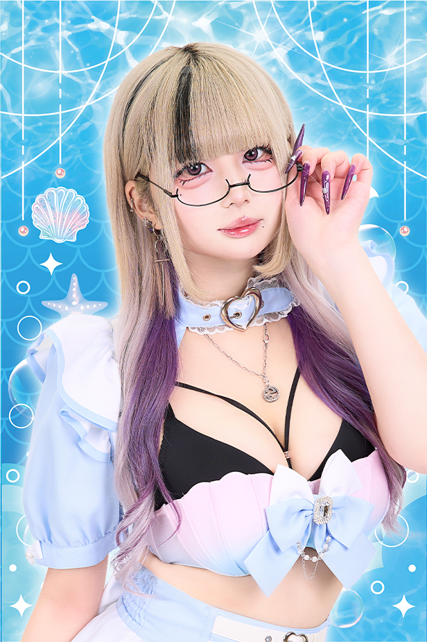 うさみ