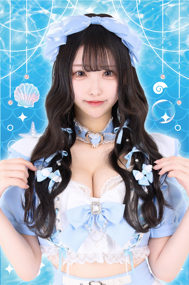 しおん