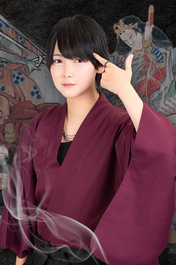 ななせ
