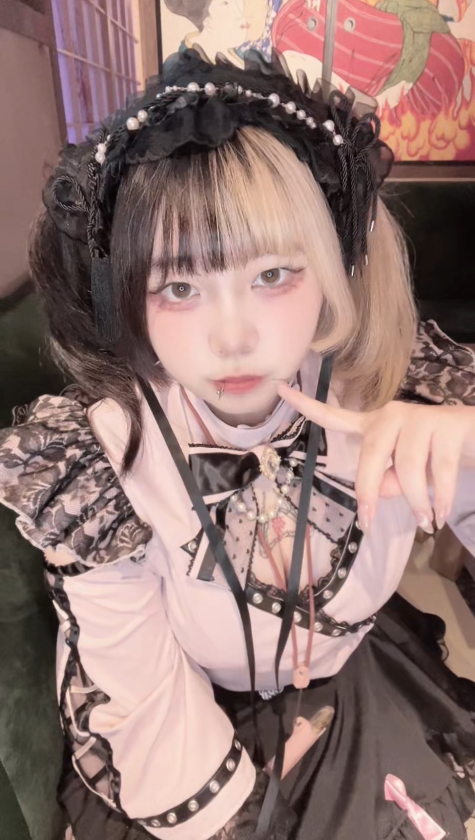 NEKO