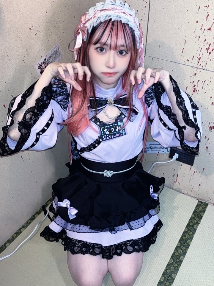 NATSUMI