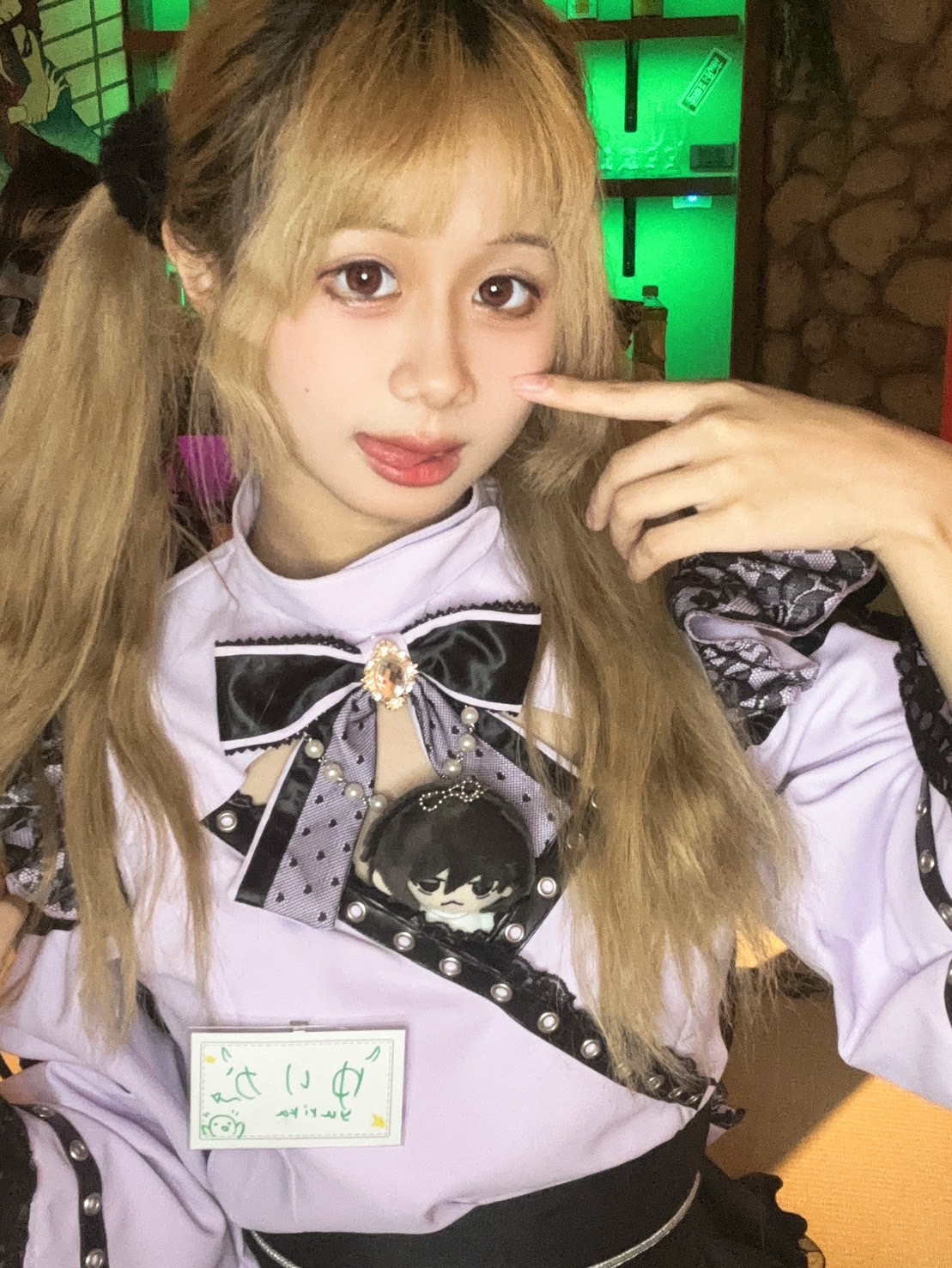 YURIKA