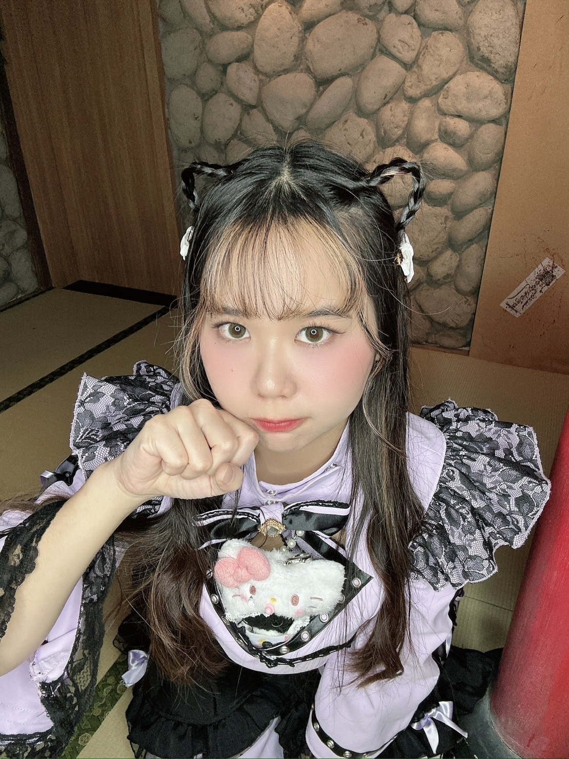 UTA
