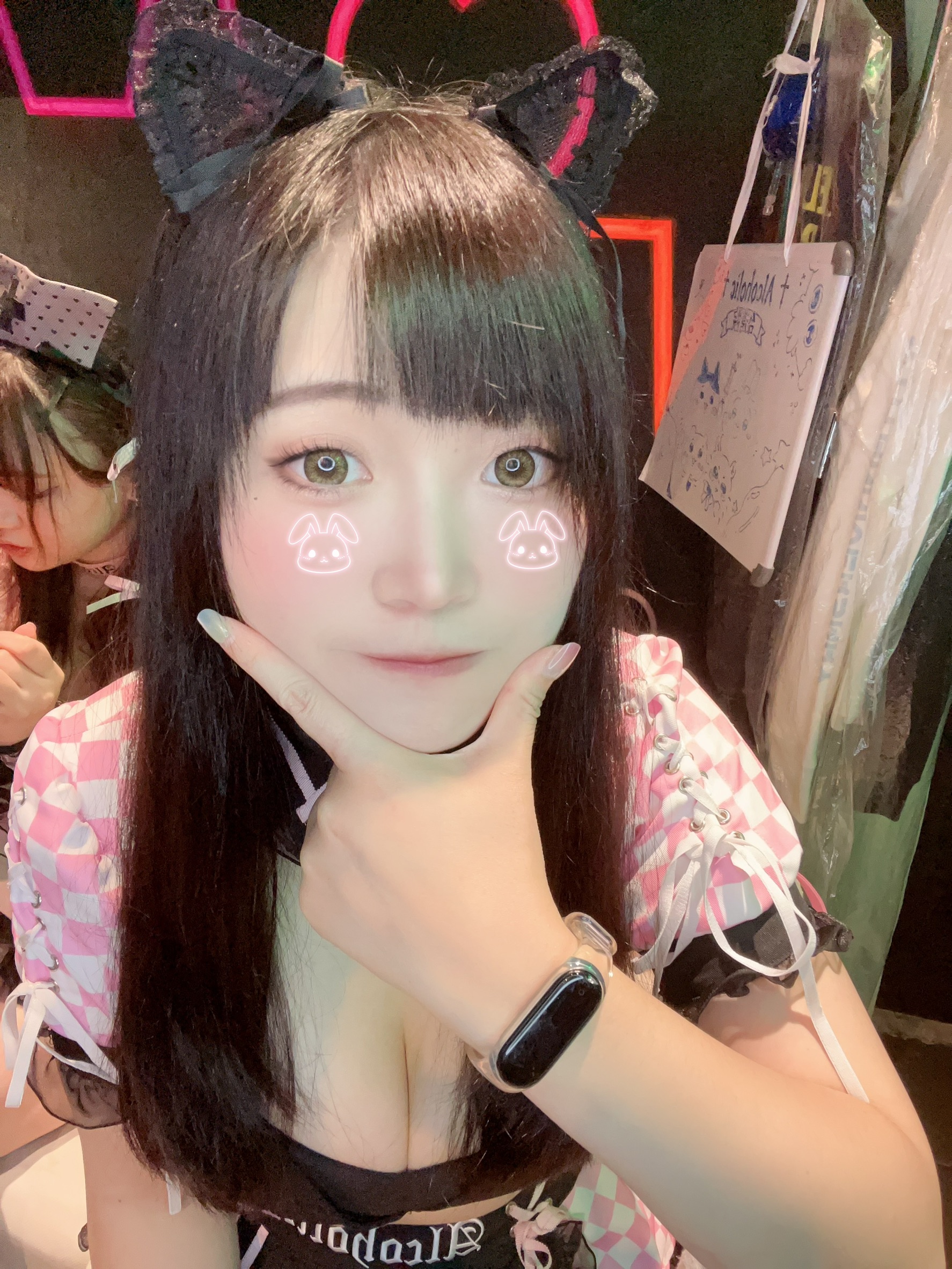 MUMU