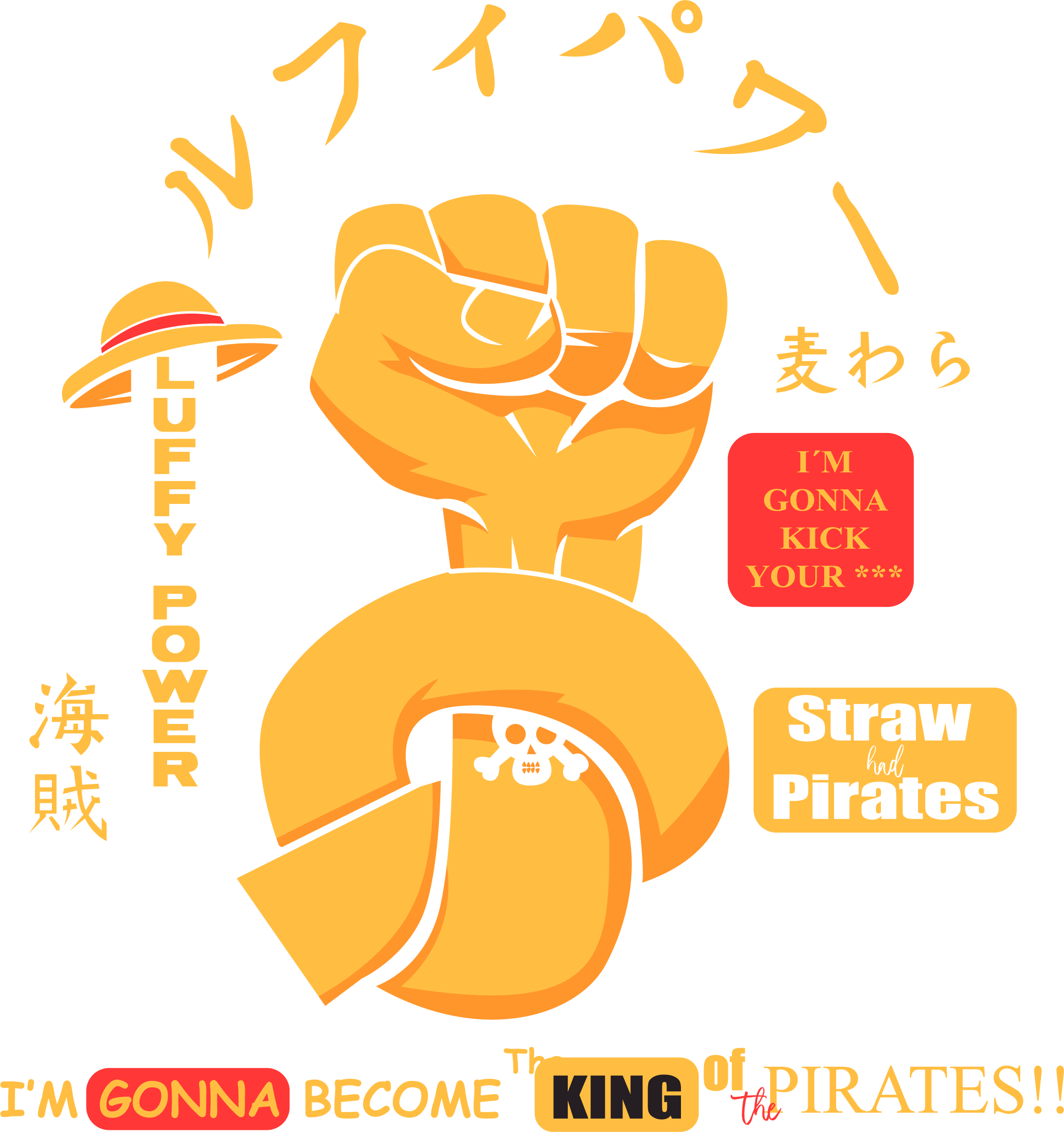 I’m Gonna Be King of Pirates Oversized Tee | Ultra-Premium Mercerized Cotton | One Piece Inspired (hover view)