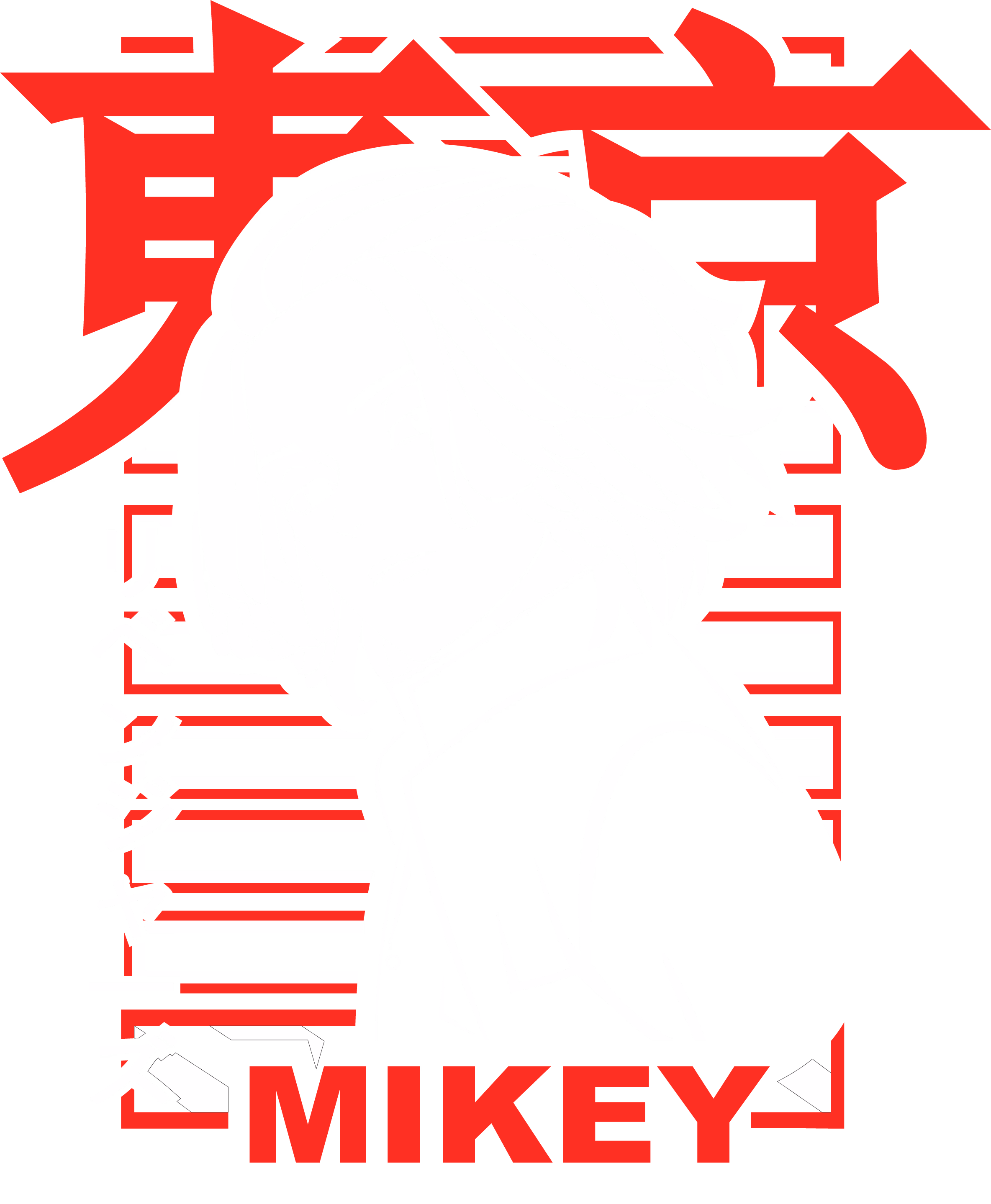 Oversized_Unisex “Mikey” T-Shirt – Premium Mercerized Organic Cotton (hover view)