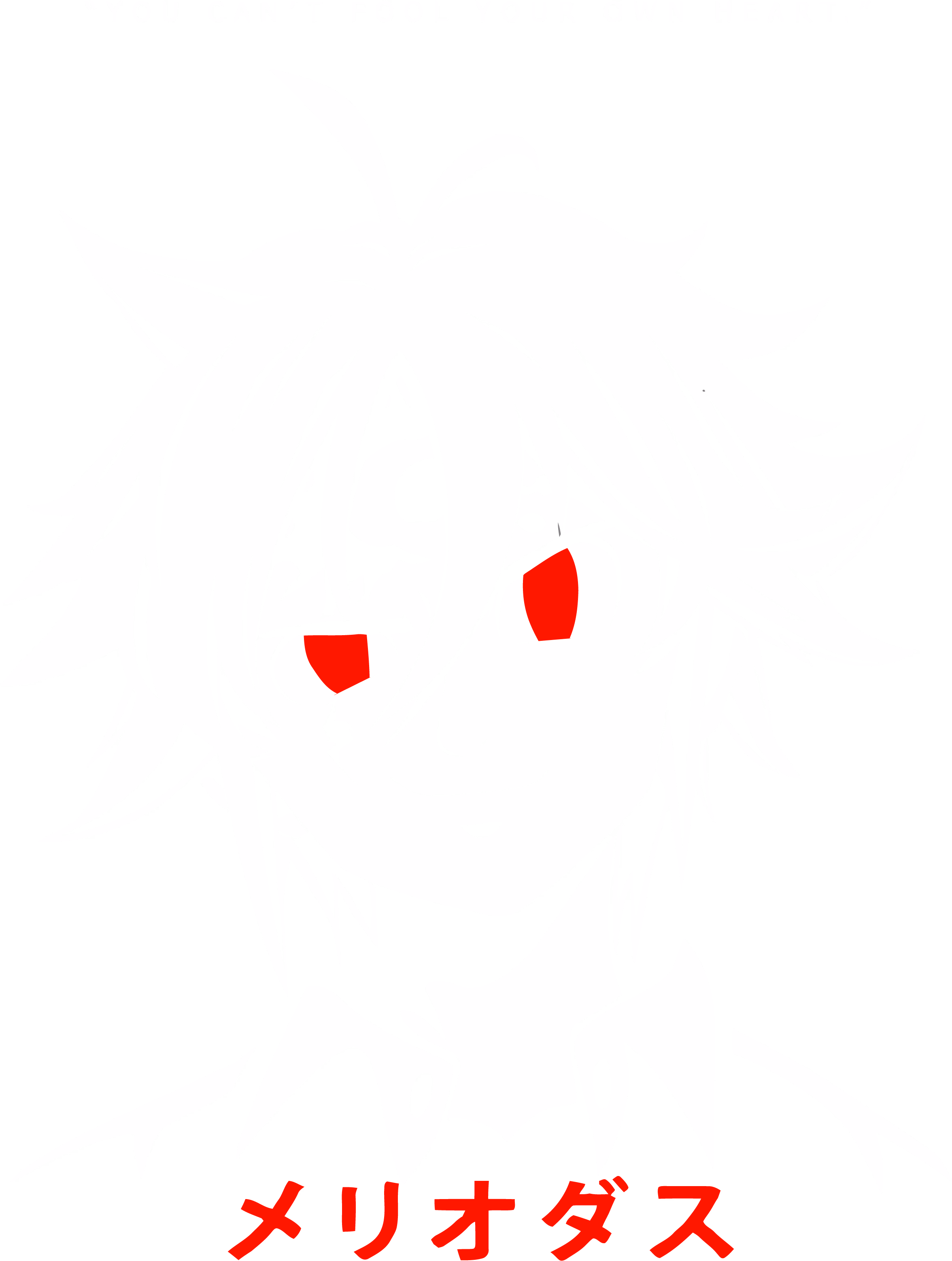 Oversized_Unisex “The-Seven-Deadly-Sin-Ban-Anime” T-Shirt – Premium Mercerized Organic Cotton (hover view)