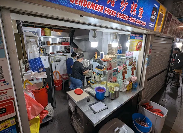 Bendemeer Fresh Cockles Fried Kway Teow image 1