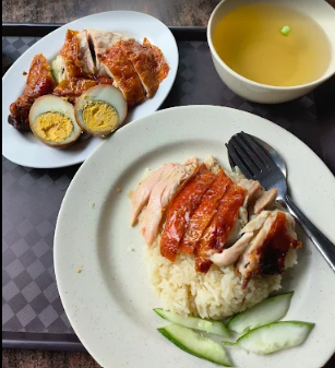 Xiang Ji Chicken Rice image 2