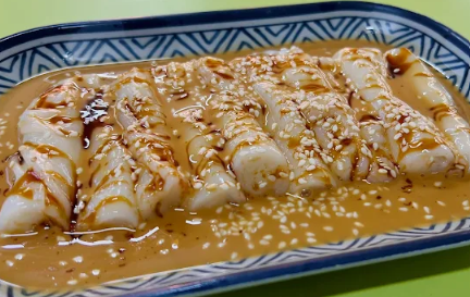 Xin Kee Hong Kong Cheong Fun image 2