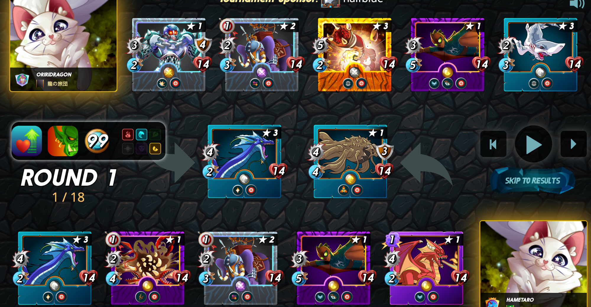 Battle