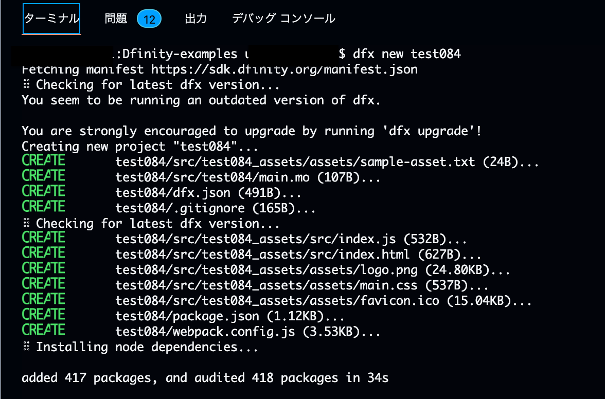 dfxNew