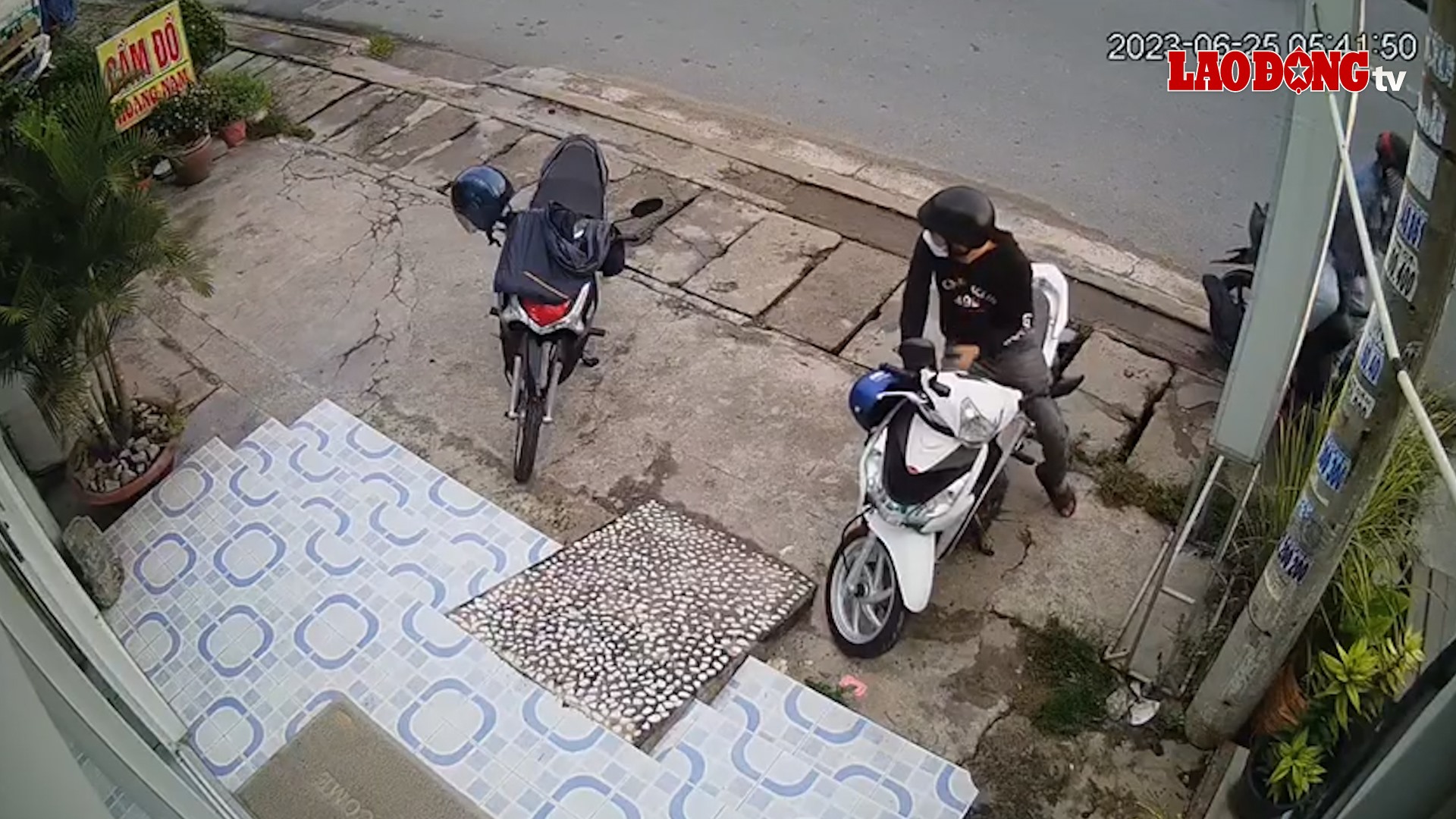 hẻm