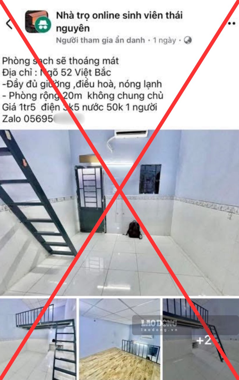 lừa