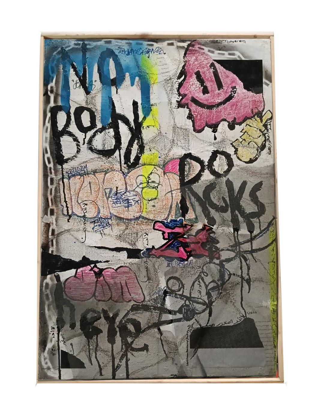 Painting - Nobody Rocks Here