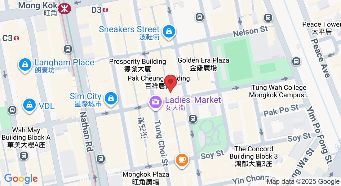 Hong Kong, Mong Kok, Shantung St, 59號百祥大廈1樓A1室
