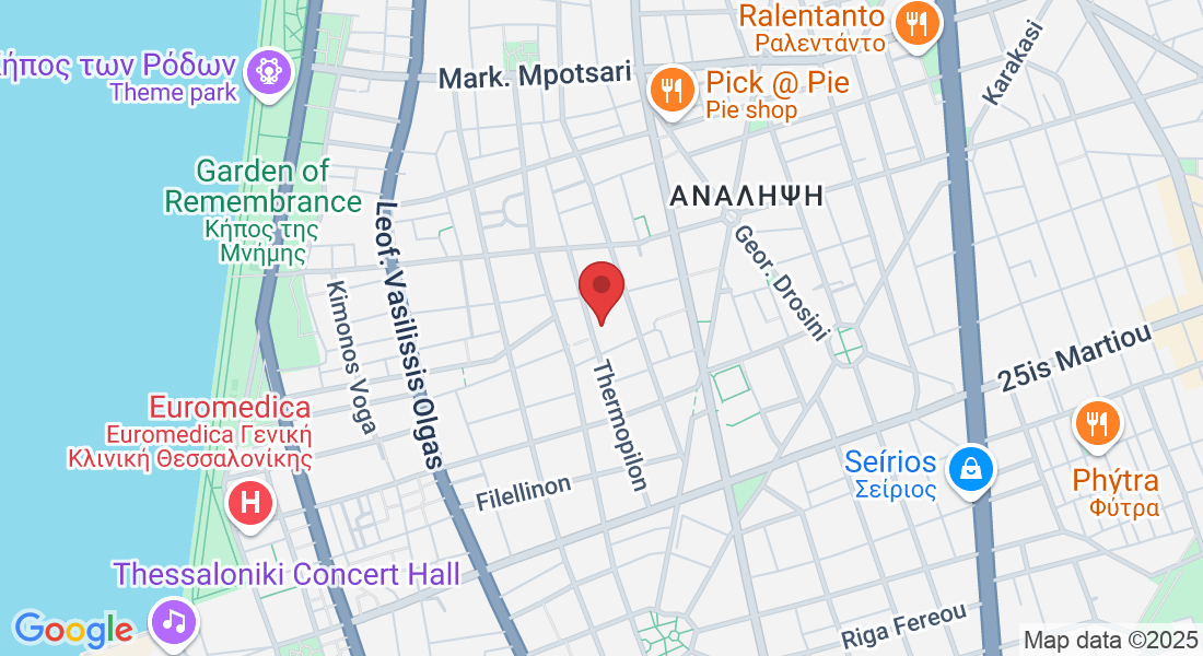 Thermopilon 27, Thessaloniki 542 48, Greece