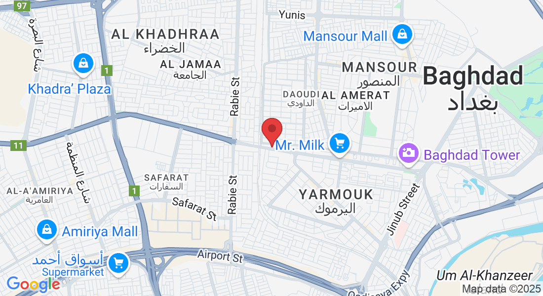 Mansour, Baghdad, Baghdad Governorate, 10006, Iraq