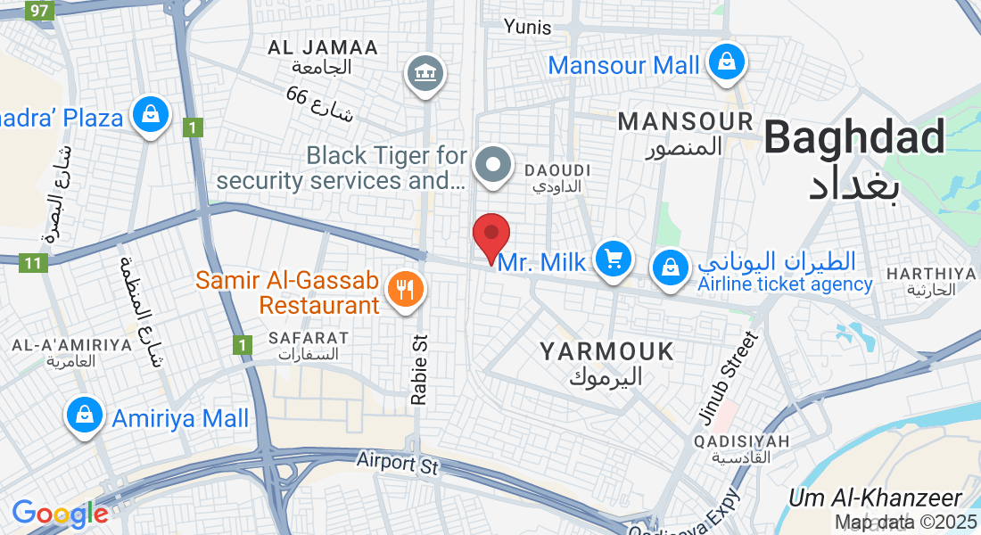 Mansour, Baghdad, Baghdad Governorate, 10006, Iraq