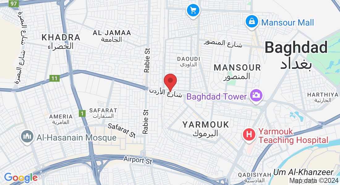 Mansour, Baghdad, Baghdad Governorate, 10006, Iraq