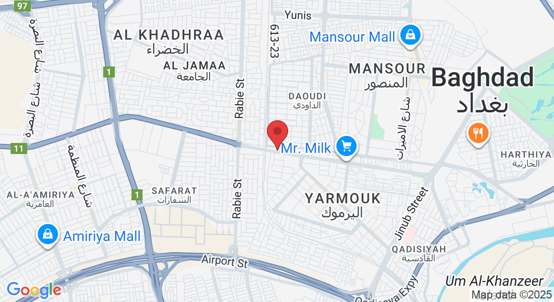 Mansour, Baghdad, Baghdad Governorate, 10006, Iraq