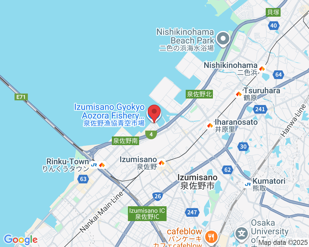 Japan, 〒598-0051 Osaka, Izumisano, Shinmachi, 2-chōme−５１８７−１０１ 2F